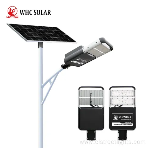 IP65 All-in-One Integrated Split Solar Panel LED Street Light
